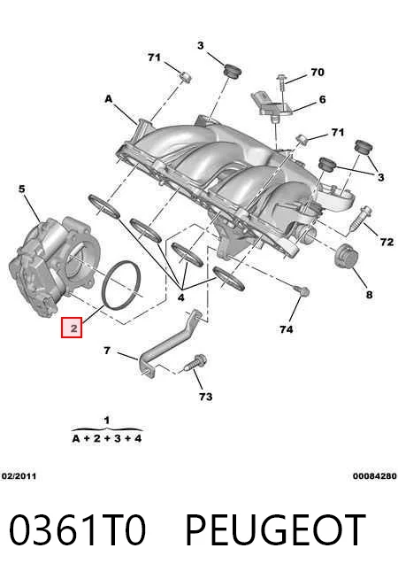 0361T0 Peugeot/Citroen Коллектор впускной