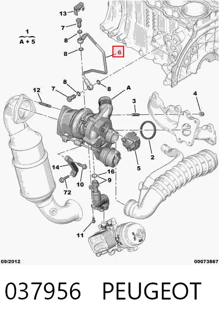 037956 Peugeot/Citroen Подача масляная труба