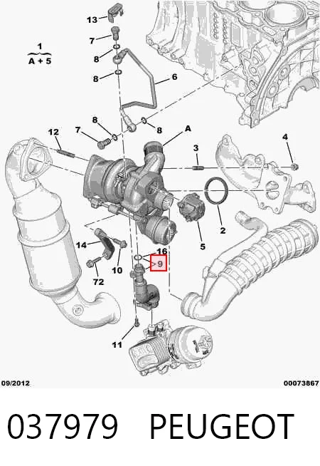 037979 Peugeot/Citroen Трубка (шланг) отвода масла от турбины