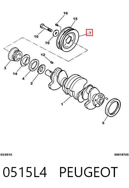 Шкив коленвала (демпфер) Citroen Berlingo фургон (M) (1996 - 2008) цена, от 35.01 USD