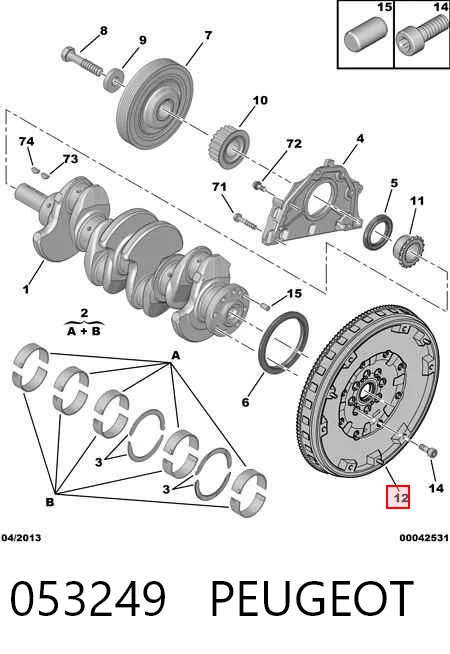 Купить 615128 Maxgear Маховик с зубчатым ободом