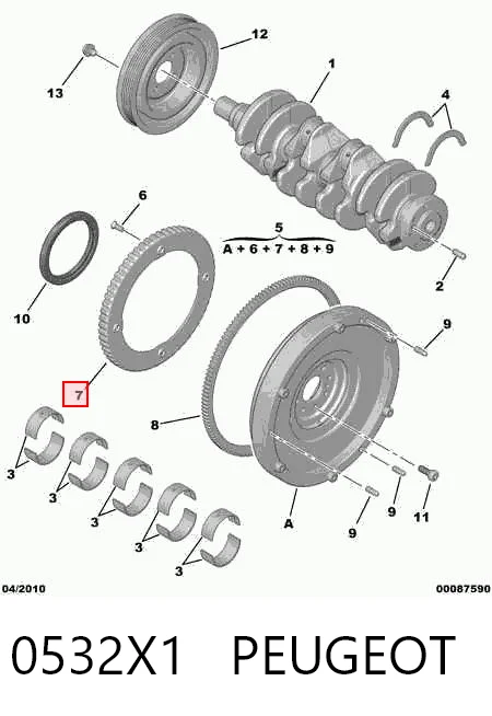 Маховик двигателя Opel 55223363 цена, от 64.68 USD