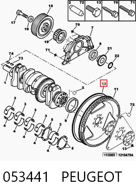 053441 Peugeot/Citroen Ободок маховика