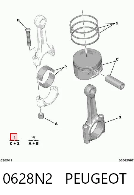 0628N2 Peugeot/Citroen Поршень (комплект на мотор)