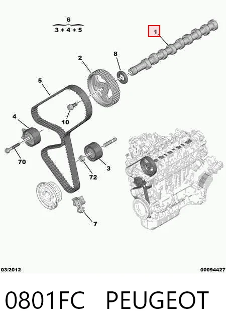 0801FC Peugeot/Citroen Распредвал двигателя