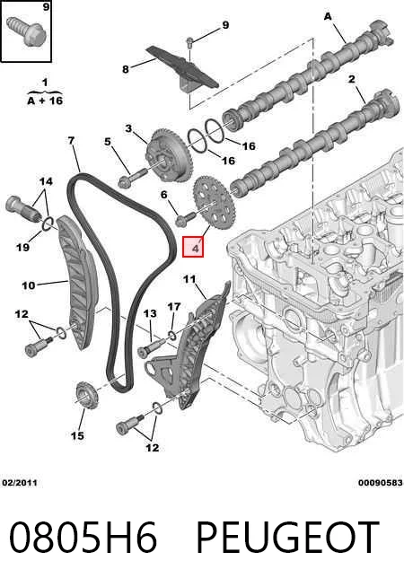0805H6 Peugeot/Citroen Звездочка-шестерня распредвала двигателя, выпускного