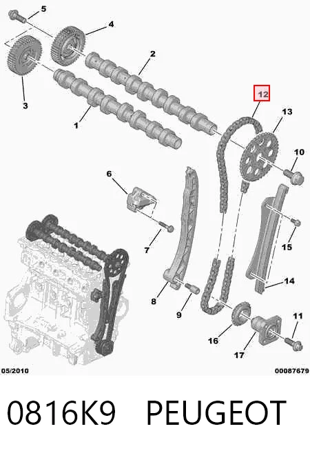 Цепь на Suzuki Swift IV MZ, EZ