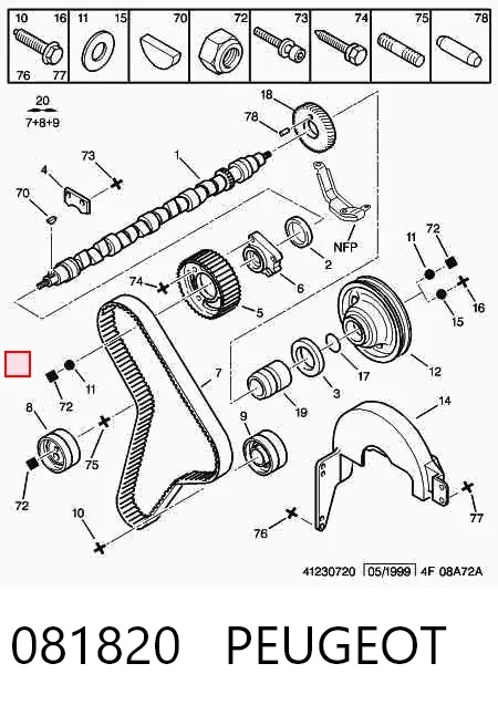 081820 Peugeot/Citroen Ролик натяжителя ремня ГРМ