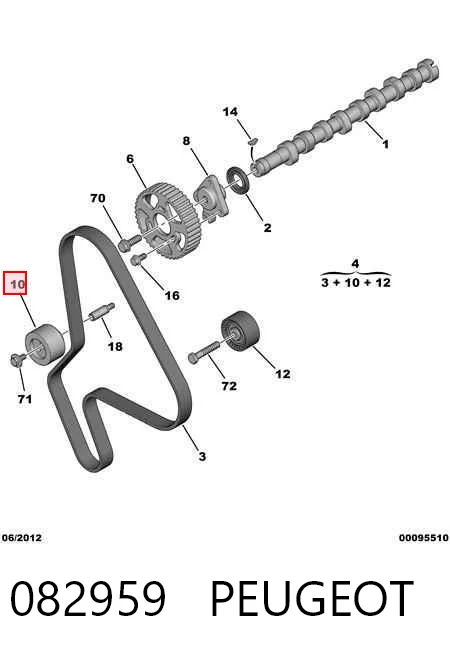 082959 Peugeot/Citroen Ролик натяжителя ремня ГРМ