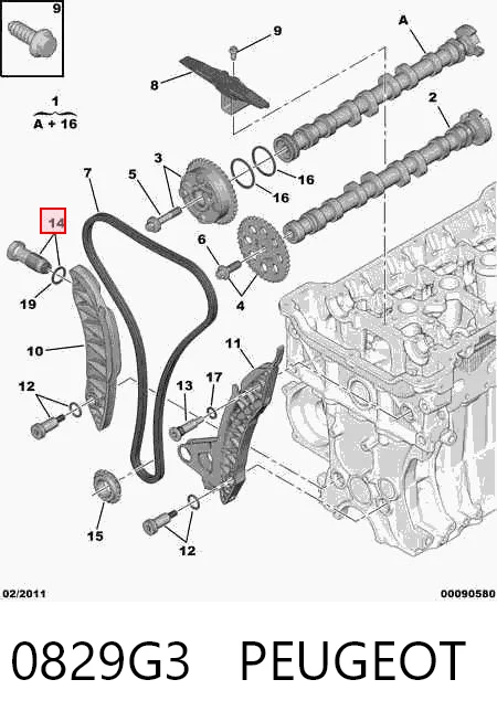 0829G3 Peugeot/Citroen Гидронатяжитель цепи