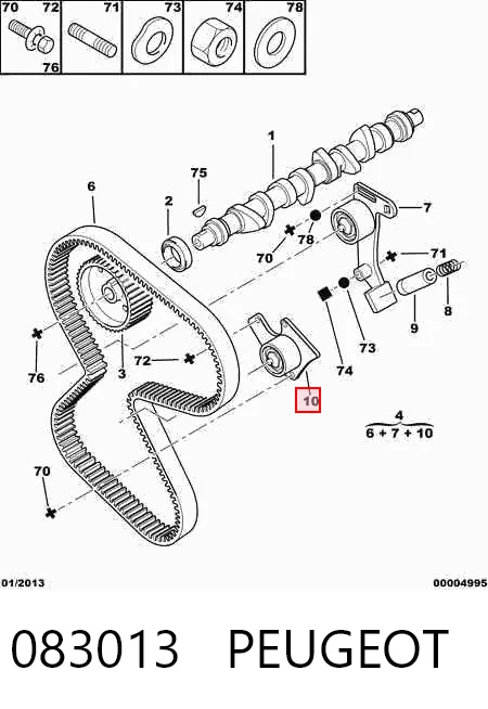 083013 Peugeot/Citroen Паразитный ведущий ролик