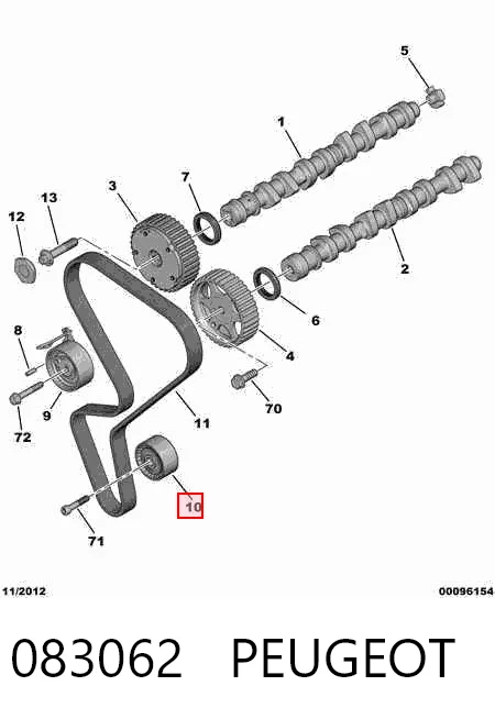 083062 Peugeot/Citroen Паразитный ведущий ролик