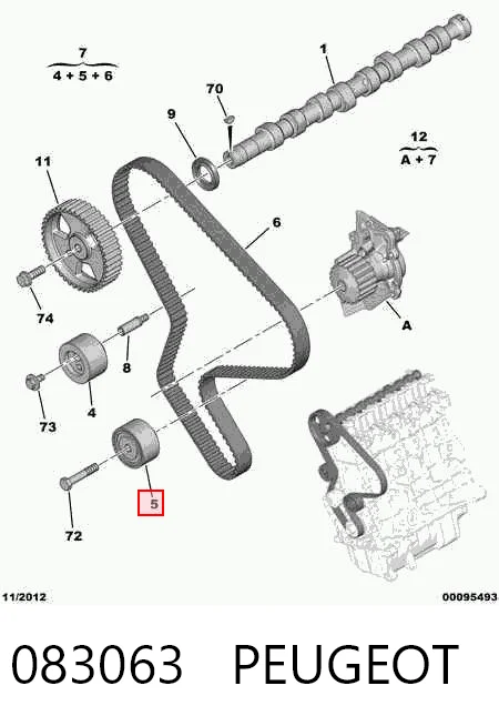 083063 Peugeot/Citroen Паразитный ведущий ролик