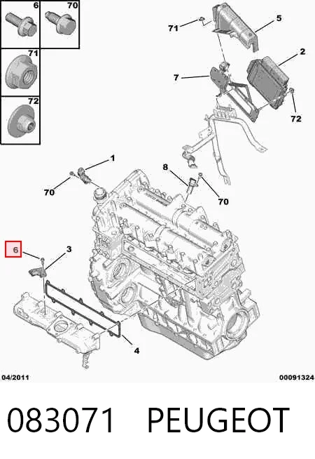 Купить 16585824 Iveco Болт выхлопной системы (глушителя)