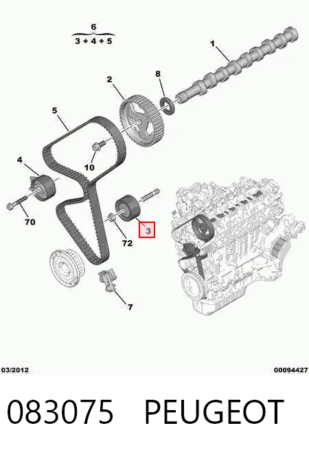 083075 Peugeot/Citroen Паразитный ведущий ролик