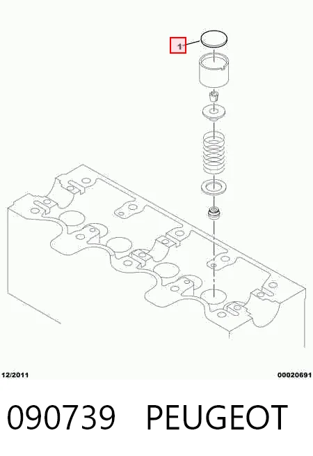 Шайба регулировочная Fiat/Alfa/Lancia 5942873 цена, от 2.29 USD