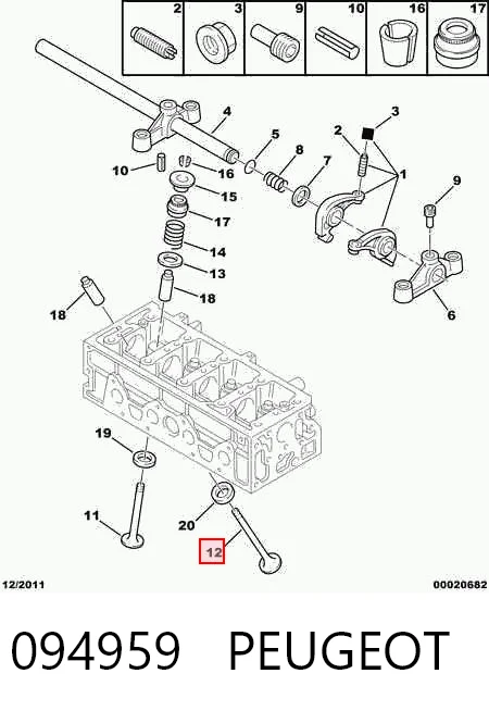 Купить 4231R Freccia Выпускной клапан