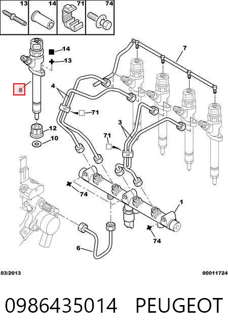 Топливные форсунки 986435014 Bosch