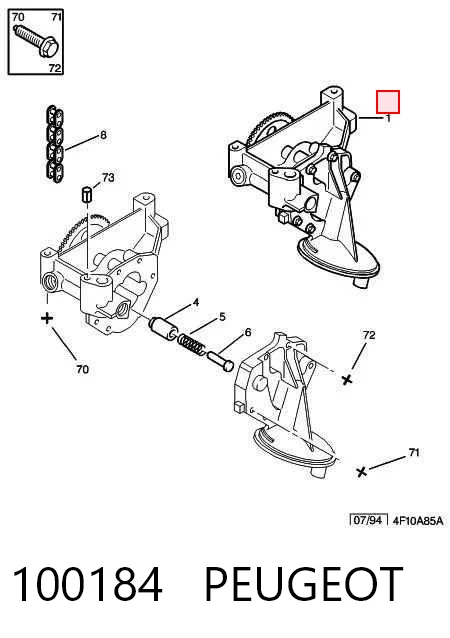 100184 Peugeot/Citroen Масляный насос двигателя