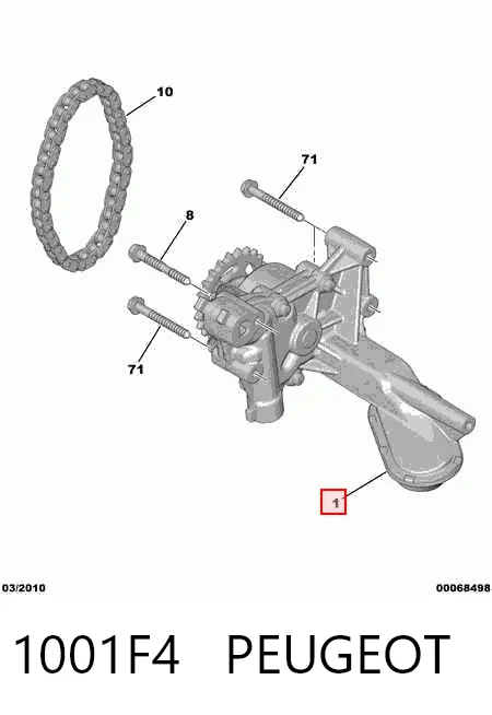 Помпа масляная Magneti Marelli OP0125 цена, от 107.53 USD