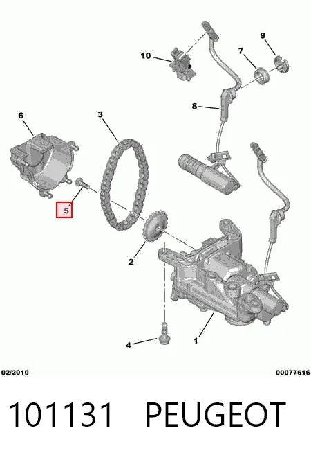 Диск сцепления Sachs 1878005116 цена, от 355.25 USD