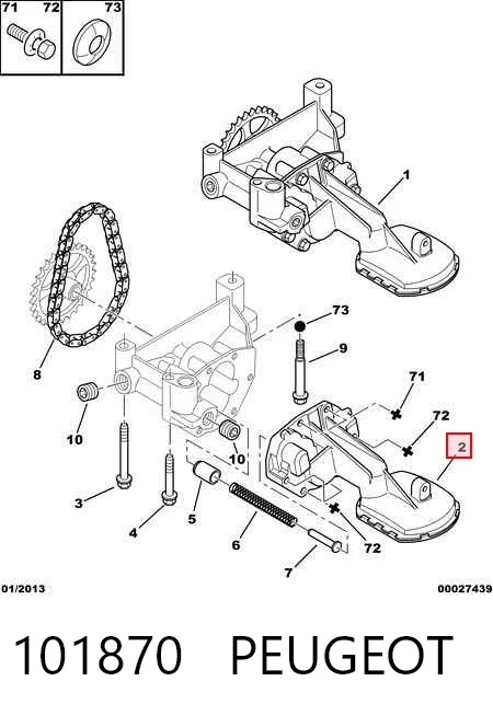 47364243 Lamborghini 