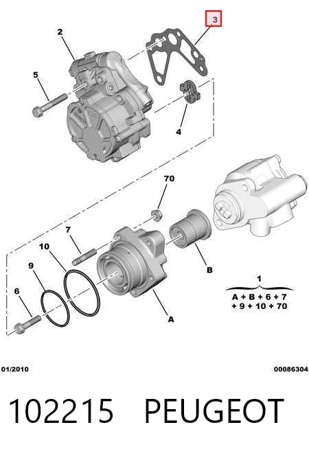 Ремкомплект ГРМ Iveco 504081697 цена, от 15.47 USD