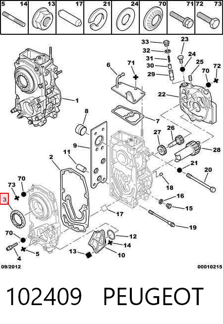 40100940 Iveco Сальник масляного насоса двигателя