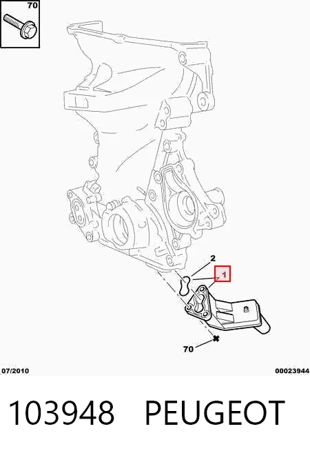 AM34670 John Deere Фильтр гидравлической системы