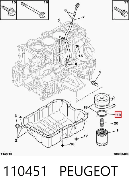 SU00308421 Toyota Прокладка масляного фильтра