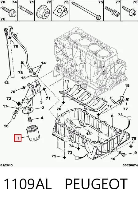 1109AL Peugeot/Citroen Масляный фильтр двигателя