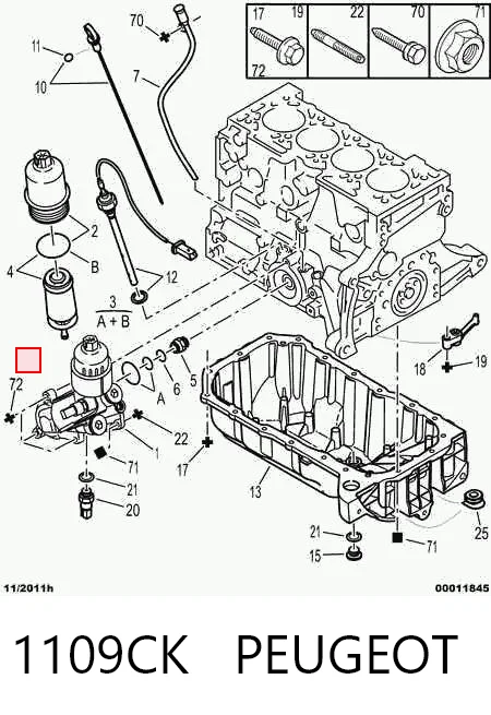 1109CK Peugeot/Citroen Масляный фильтр двигателя