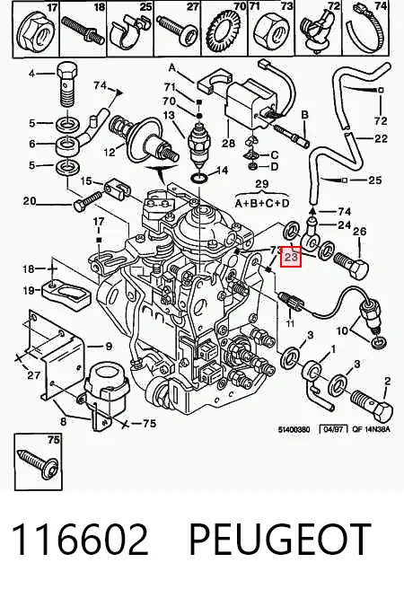 0000127246 Renault (RVI) Уплотнительное кольцо, универсальное