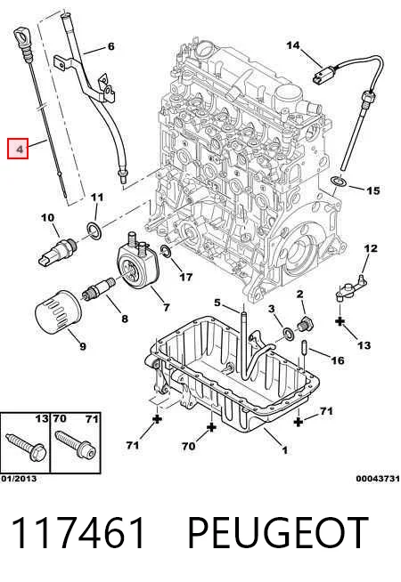 117461 Peugeot/Citroen Щуп уровня масла