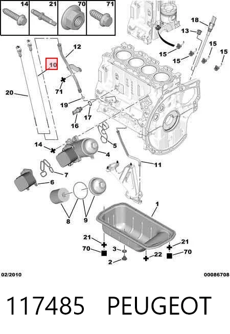 117485 Peugeot/Citroen Щуп уровня масла