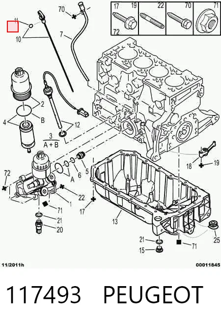 117493 Peugeot/Citroen Щуп уровня масла