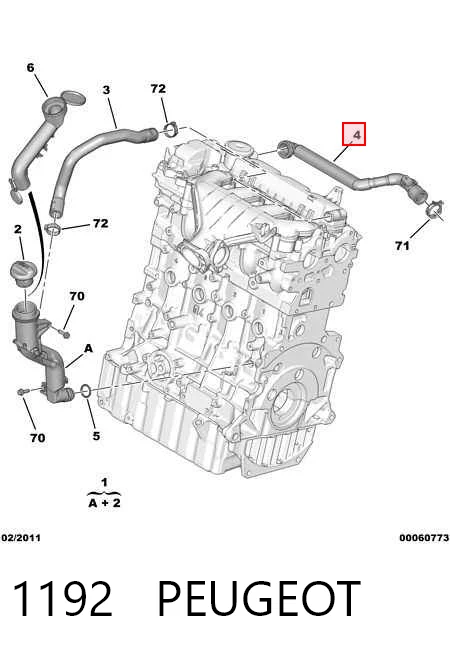 1192 Peugeot/Citroen Шланг для удаления воздуха