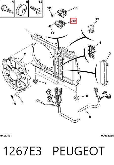 1267E3 Peugeot/Citroen Регулятор оборотов вентилятора охлаждения (блок управления)
