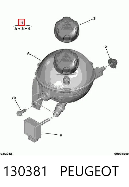 130381 Peugeot/Citroen Расширительный бачок охлаждения