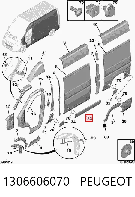 735422921 Chrysler Молдинг боковой (сдвижной) двери