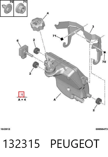5723ZB2 Polcar Расширительный бачок охлаждения