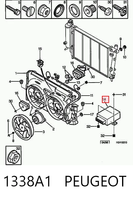 1338A1 Peugeot/Citroen Регулятор оборотов вентилятора охлаждения (блок управления)