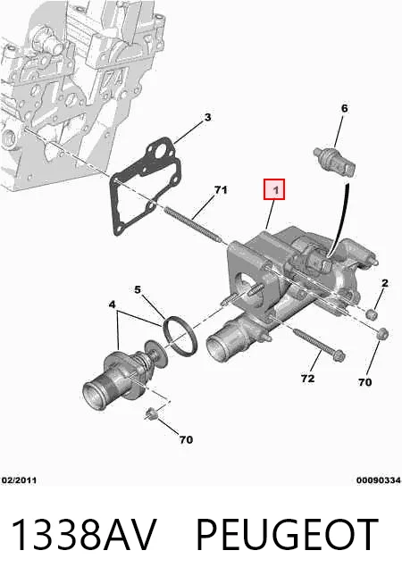 1338AV Peugeot/Citroen Корпус термостата в сборе
