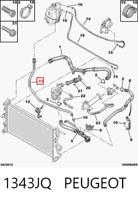 1349251080 Fiat/Alfa/Lancia Шланг расширительного бачка нижний