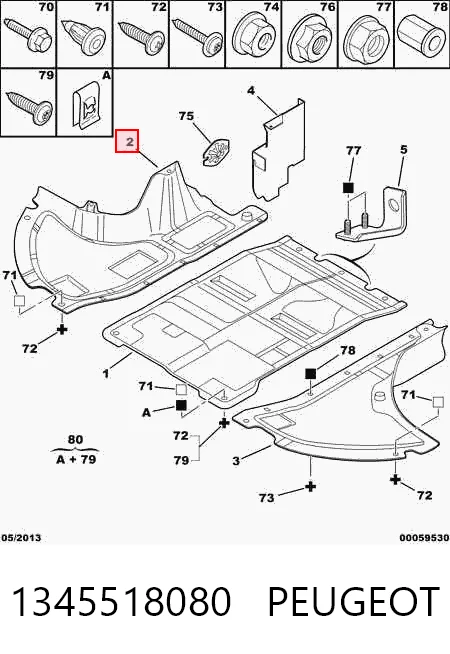 Купить CVR98124 Magneti Marelli Защита двигателя правая