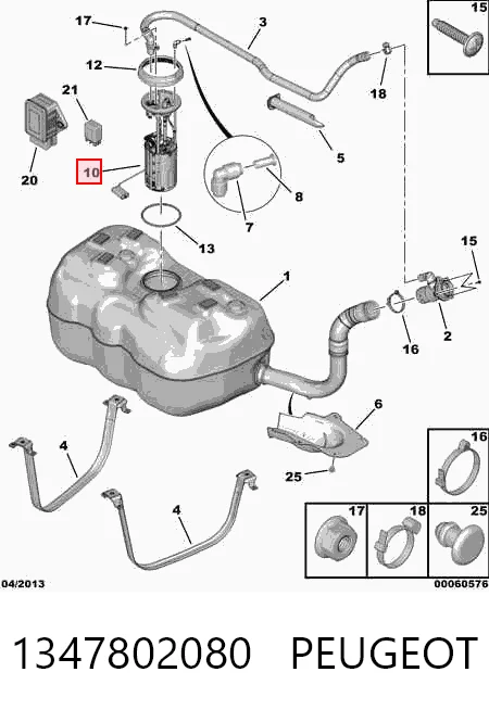 Насос топливный электрический MAM00317M Magneti Marelli