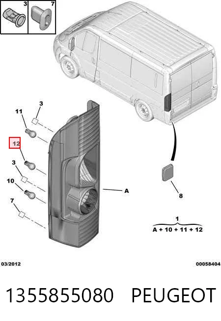 Задний фонарь 577088U Polcar