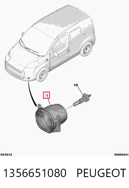  Противотуманки Citroen Nemo 