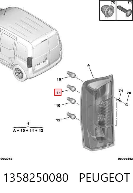 Задняя левая фара Depo/Loro/Abakus FP2611F1E цена, от 42.36 USD
