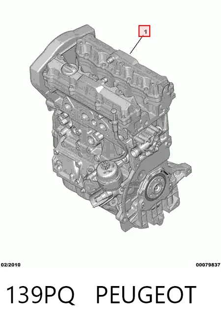 Мотор в сборе на Peugeot 206 SW 2E, K